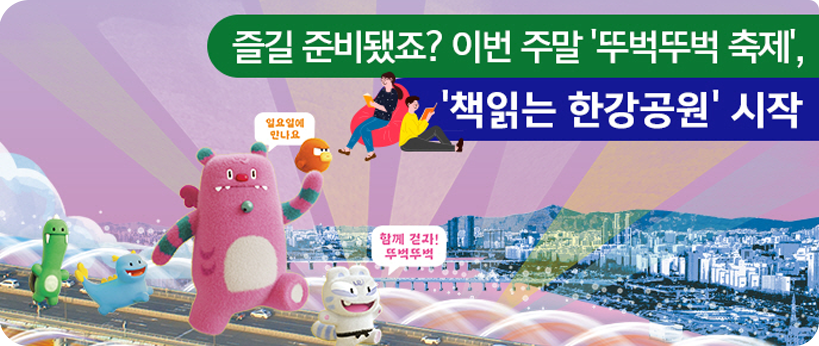 포스트 이미지01