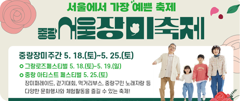 포스트 이미지02